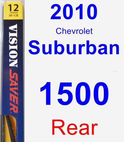 Rear Wiper Blade for 2010 Chevrolet Suburban 1500 - Rear