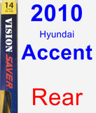 Rear Wiper Blade for 2010 Hyundai Accent - Rear