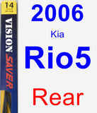 Rear Wiper Blade for 2006 Kia Rio5 - Rear
