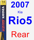 Rear Wiper Blade for 2007 Kia Rio5 - Rear