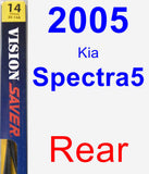 Rear Wiper Blade for 2005 Kia Spectra5 - Rear