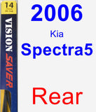 Rear Wiper Blade for 2006 Kia Spectra5 - Rear