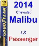 Passenger Wiper Blade for 2014 Chevrolet Malibu - Premium