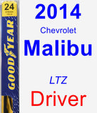 Driver Wiper Blade for 2014 Chevrolet Malibu - Premium