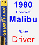 Driver Wiper Blade for 1980 Chevrolet Malibu - Premium