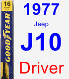 Driver Wiper Blade for 1977 Jeep J10 - Premium