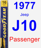 Passenger Wiper Blade for 1977 Jeep J10 - Premium