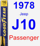 Passenger Wiper Blade for 1978 Jeep J10 - Premium