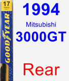 Rear Wiper Blade for 1994 Mitsubishi 3000GT - Premium