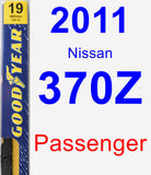 Passenger Wiper Blade for 2011 Nissan 370Z - Premium