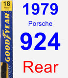 Rear Wiper Blade for 1979 Porsche 924 - Premium